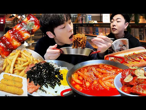 ASMR MUKBANG | 떡볶이, 스팸 계란밥, 양념치킨, 핫도그, 치즈스틱, 만화방 먹방 FRIED CHICKEN AND FIRE NOODLES