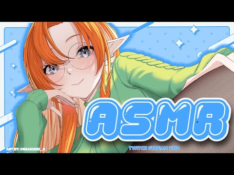 3DIO ASMR | Pampering your Ears 👂💚| British Accent | Twitch VOD