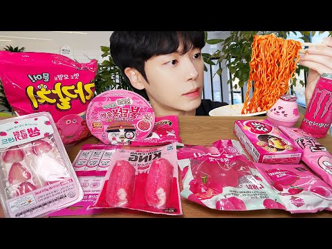 ASMR MUKBANG | 편의점 꿀젤리 핑크 디저트 먹방 불닭 딸기맛 초콜릿 & PINK DESSERT HONEY JELLY CANDY