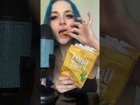 nice and chewy 🍍 #asmr #food #eatingsounds #asmreating
