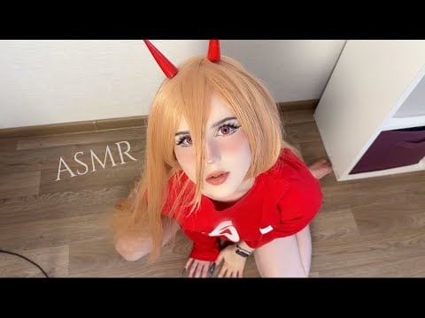 POWERful ASMR