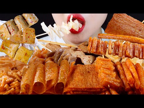 ASMR 신기한 중국간식 먹방 | Chinese Snacks | 마라곤약, 설곤약, 새우곤약, 콩고기, 팽이버섯, 어두부, 건두부, 라티아오 | Eating Sounds