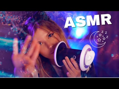 ASMR FRANÇAIS : TU NE SURVIVRA PAS À MES BISOUS ( BRUITS DE BOUCHES, 3DIO ) 👄