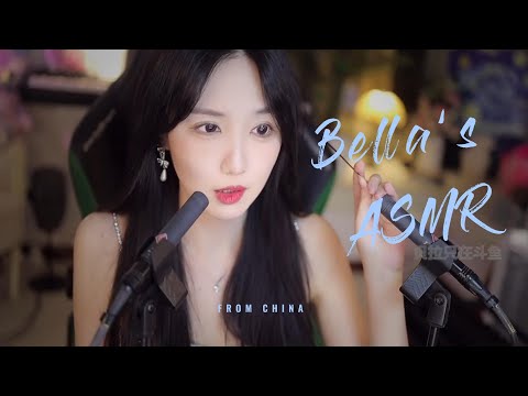 【贝拉小姐姐 ASMR】采耳、口腔音、3d螺旋音效