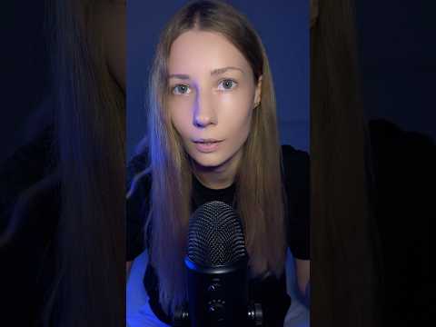 ASMR How Many Fingers Do You See? 👁️ Vision Test #relaxingasmr #asmrvideo