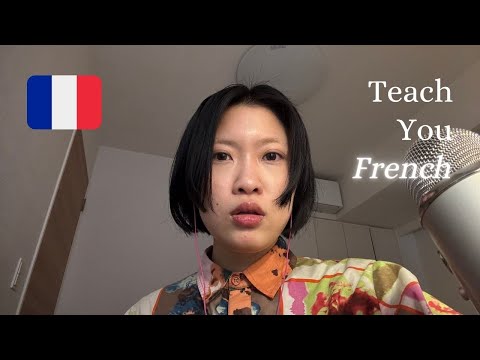 ASMR Teaching You French Vocabulary 🇫🇷