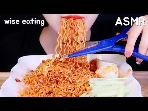 *FUNNY* WISE EATING RAMEN ASMR JJOLMYEON ASMR SPICY RAMEN ASMR NO TALKING