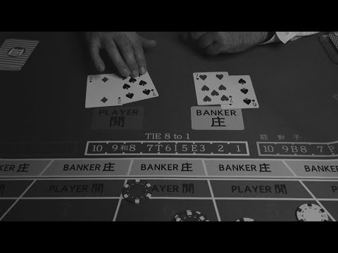 ASMR Brief How To Play Baccarat (Dark Mode)