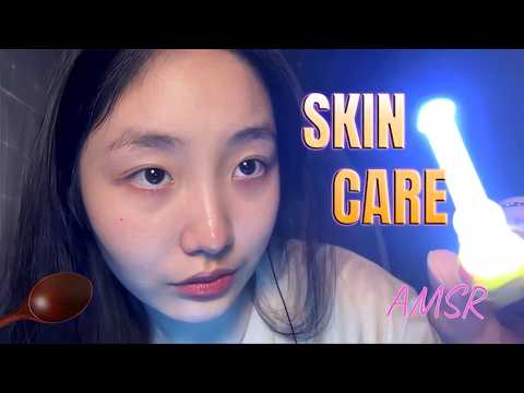 ”KC Sleeping Aid” Whispering Skin Care🛀✨ Good looking and good sleep 🌙💤