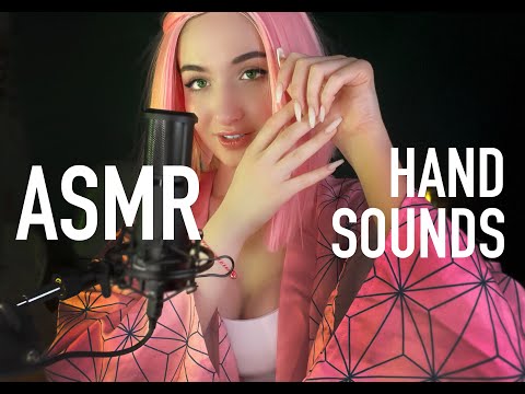 АСМР СУХИЕ И ВЛАЖНЫЕ ЗВУКИ РУК 🩷 | ASMR DRY AND WET HAND SOUNDS 💕