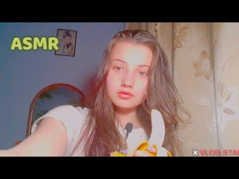 АСМР|итинг банана 🍌|ASMR|eating banana 🍌|