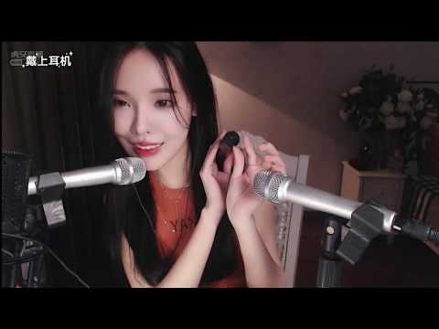 恩七不甜 20191214 Chinese asmr