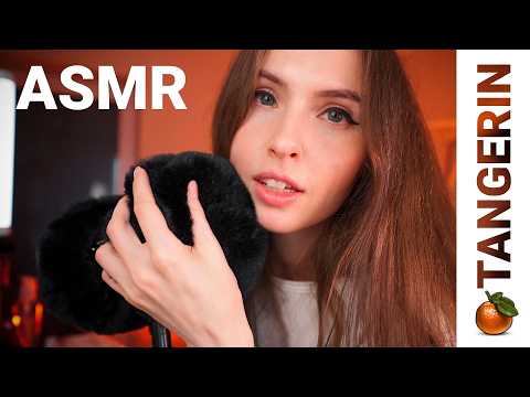 ASMR Fluffy Mic Scratching, Ear Massage & Inaudible Whispering | Tangerin