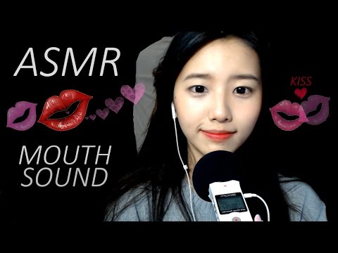 [노토킹 ASMR]입소리,(Mouth sound),키스사운드 (kiss sound)호불호 주의 NO TALKING,Mouth asmr