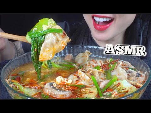 ASMR SPICY DUMPLING SOUP (EATING SOUNDS) NO TALKING | SAS-ASMR