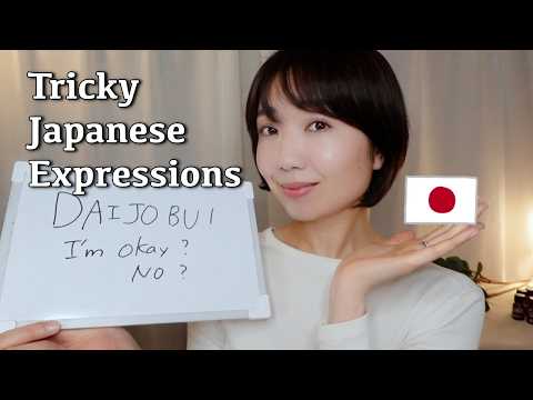 This One Japanese Word Can Mean Yes… or No? (Soft-Spoken) | Relaxing Guide ASMR