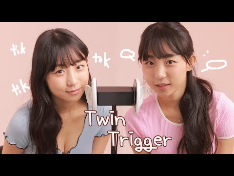 ASMR💖Twin Trigger(6 Words)👂 빠르게 잠들어 볼까요?🌙