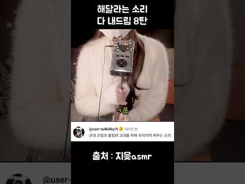 김병장님...
