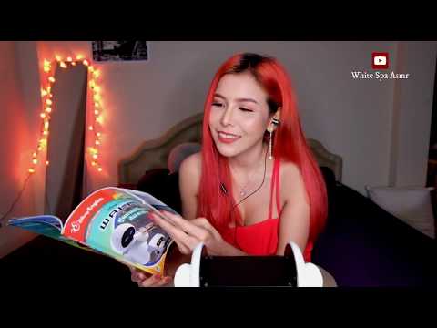 ASMR ไทย🇹🇭 เล่านิทานก่อนนอน📚 Story Book Reading Wall-E (Eng-Thai Sub)❤️