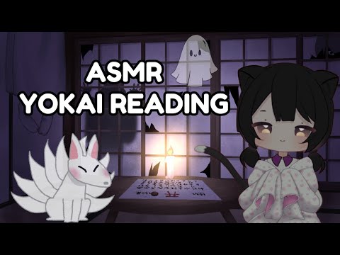 [ASMR] Catgirl reads about Yokai #11