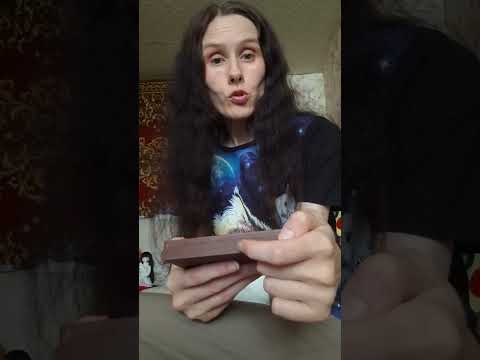 Ментальный контакт с Энергией Иисуса Христа. 🙏
