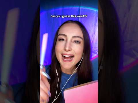can you guess this word?? #asmr