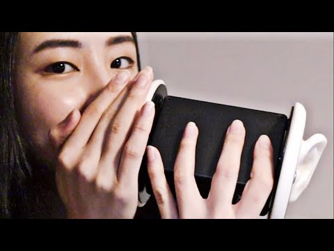 따뜻한 ASMR | 달팽이관부터 두피까지 소름돋는 너의 고막 가까이 위스퍼링  The Tingles from the cochlea to the scalp.