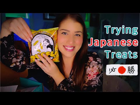 ASMR | Trying Yummy Snacks From Japan 🇯🇵  (Try Treats)