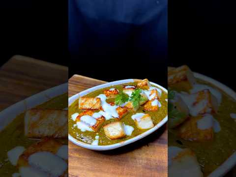 palak paneer ASMR #short #food #indianasmrworld
