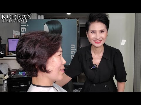미용실ASMR 파마 염색 컷 긴영상 ( 동영상 2시간 ) 긴영상으로 시청 만끽하시기를Hair salon ASMR perm dye long video (2 hours of video