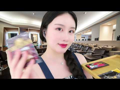 *ASMR* Be Nguyen's Barber Shop | Men Haircut Role Play (VIET ACCENT Soft Spoken)