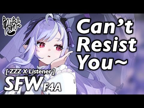 Vampire Girlfriend Can't Resist~ [F4A ASMR] [Vivian ZZZ X Listener] [Mouth Sounds] [Sleep Aid]