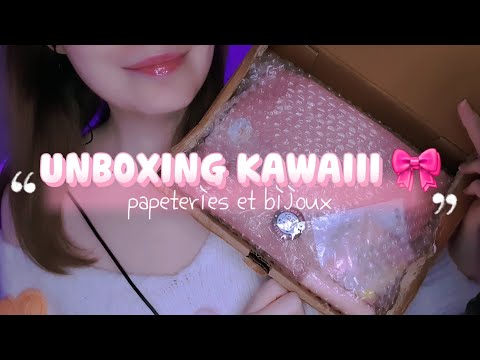 ASMR 🎀 UNBOXING KAWAII