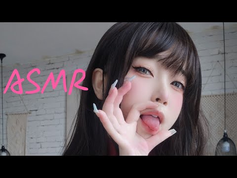 ASMR to help you sleep😴