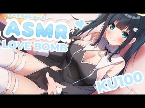 【ASMR KU100】Love Bombing and INTENSE Triggers❤️ Onee san Voice $10,000 Mic EN 日本語 Heartbeat 心音