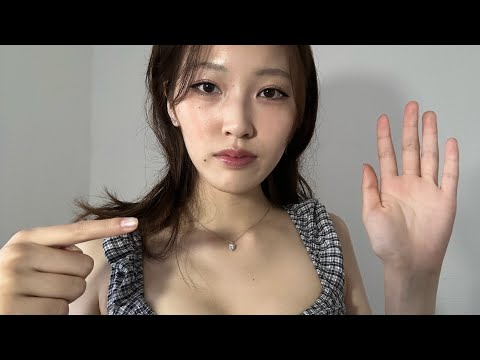 ASMR Follow My Instructions To Fall Asleep 💤 