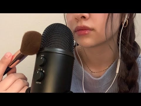 ASMR | Positive affirmation | Mic brushing