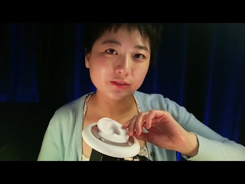 Your New Favorite Ear Massage ASMR