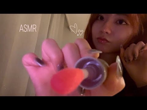 Lofi ASMR (No Talking) | 립글로즈 입소리&핸드무브먼트 lipgloss mouth sounds&hand movements