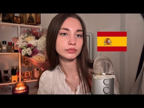 ASMR Learn Spanish With Me 🇪🇸 