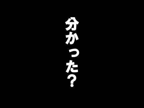 【ASMR KU100】パッパ囁きはゾワる？ただやかましい？ #ゼロ距離囁き #asmr