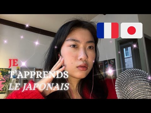 ASMR je t'apprends le japonais 🇫🇷🇯🇵