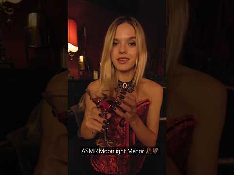 #asmr Moonlight Manor 🥀 #halloween #asmrvideo #asmrroleplay #creepy #scary #haunted #vampire