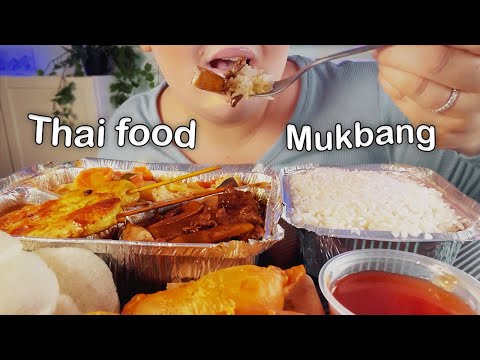 ASMR Mukbang | Thai food | 4 små rätter | Messy crunchy eating sounds 🥡
