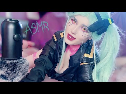 ♡ ASMR: Rebecca cuddles you in bed ♡ (Rebecca Cyberpunk 2077 Edgerunners cosplay)