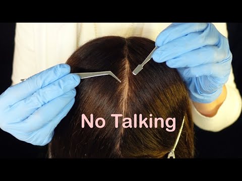 ASMR Tingly Scalp Check for Relaxation & Sleep (No Talking)