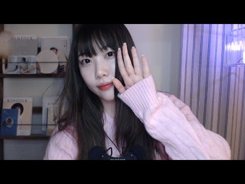 두부ASMR 2022 연말정산! (술방)