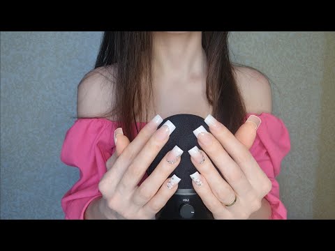 ASMR Testing Your Tingle Immunity Levels - Intense Trigger Warning! | ASMR No Talking for Sleep