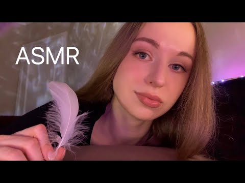 [АСМР] Пожелаю ТЕБЕ "Спокойной Ночи" 😴 ASMR I'll say "Good Night" to YOU ​​🩷