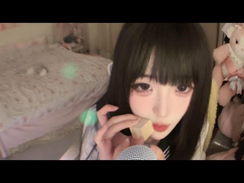 Sleepy Time ASMR | Slow Scratching for Deep Sleep